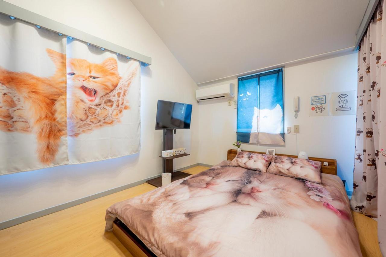 Tokyo Shibuya Shinjyuku Cat House ! Διαμέρισμα Εξωτερικό φωτογραφία