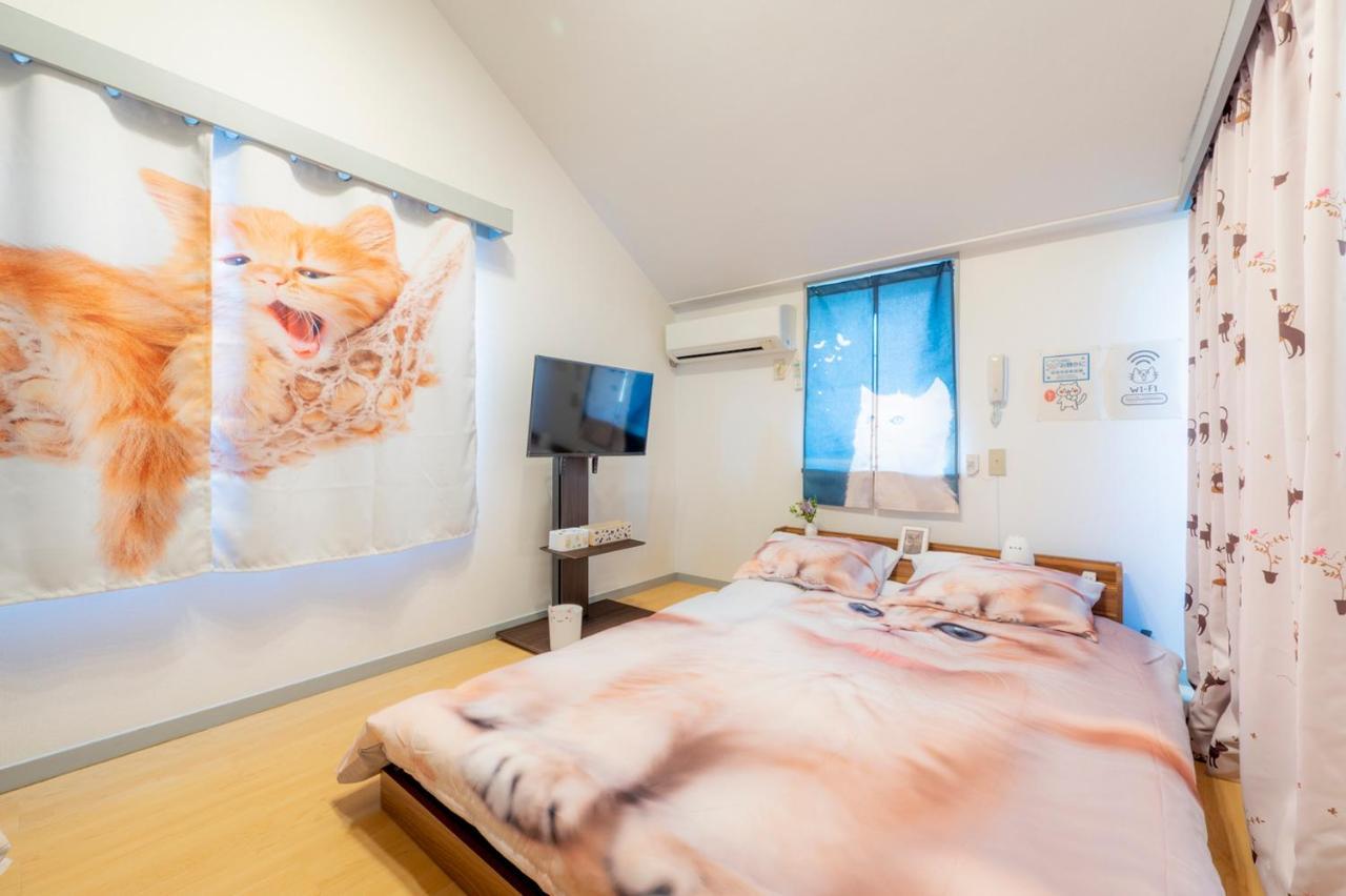 Tokyo Shibuya Shinjyuku Cat House ! Διαμέρισμα Εξωτερικό φωτογραφία
