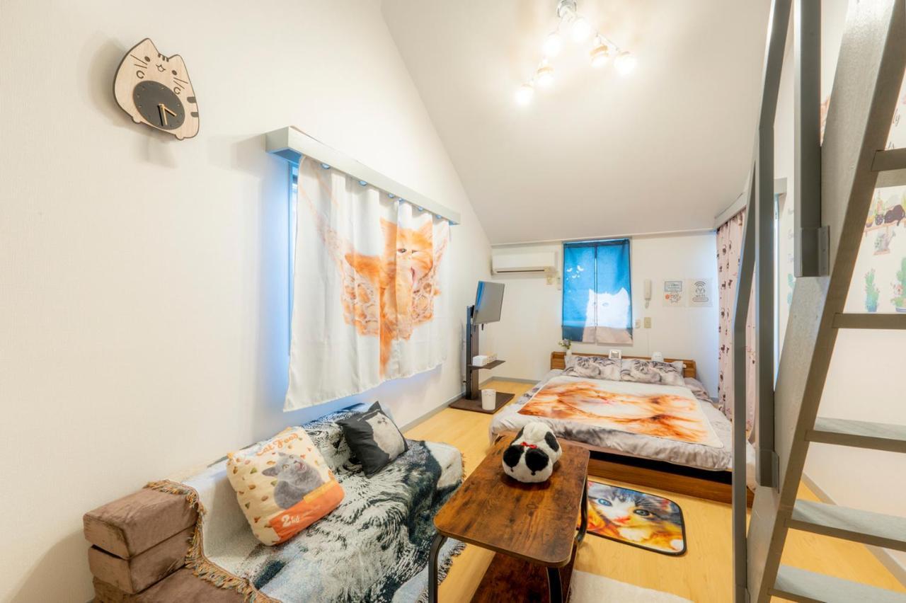 Tokyo Shibuya Shinjyuku Cat House ! Διαμέρισμα Εξωτερικό φωτογραφία