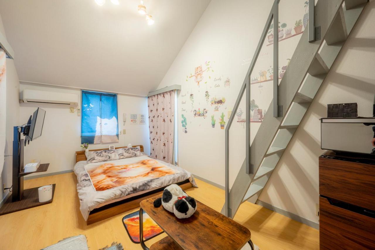 Tokyo Shibuya Shinjyuku Cat House ! Διαμέρισμα Εξωτερικό φωτογραφία