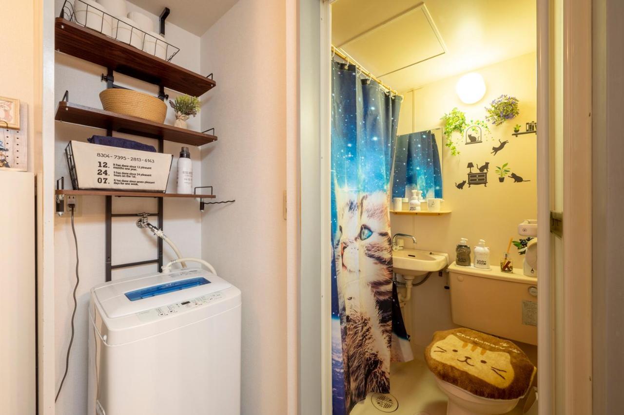 Tokyo Shibuya Shinjyuku Cat House ! Διαμέρισμα Εξωτερικό φωτογραφία