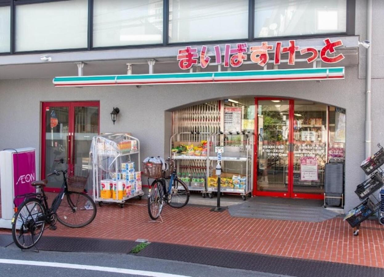 Tokyo Shibuya Shinjyuku Cat House ! Διαμέρισμα Εξωτερικό φωτογραφία