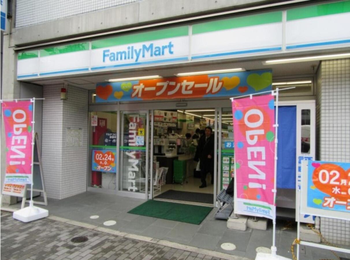 Tokyo Shibuya Shinjyuku Cat House ! Διαμέρισμα Εξωτερικό φωτογραφία